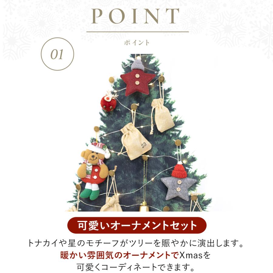 10点セット】クリスマス オーナメント フェルト クリスマス 10点セット】クリスマス オーナメント フェルト クリスマス
