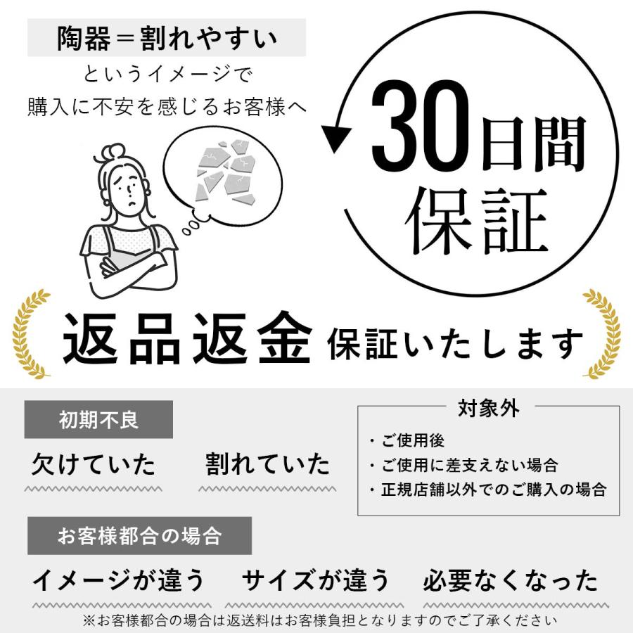 2色セット】花瓶 陶器 黒 白 おしゃれ フラワーベース 生け花 ドライ