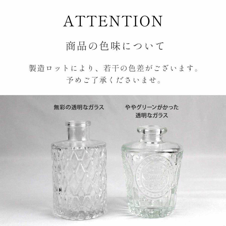10種類セット】 花瓶 結婚式 小さい おしゃれ 一輪挿し フラワーベース