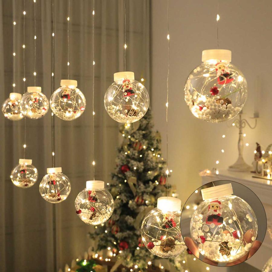 クリスマス 飾り オーナメント LED ライト クリスマスツリー