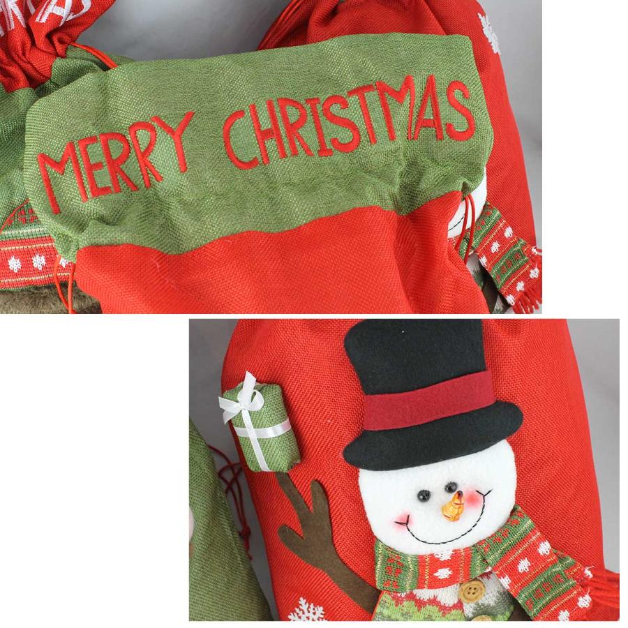 049ラッピングバッグ大　サンタ&トナカイ&ツリー　コラージュ素材 クリスマス ラッピング 袋 大きい 大 特大 プレゼント