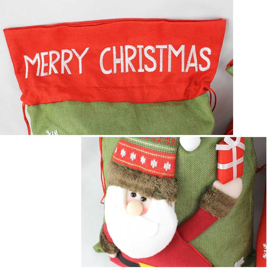 2点セット】クリスマス ラッピング 袋 大きい 大 特大