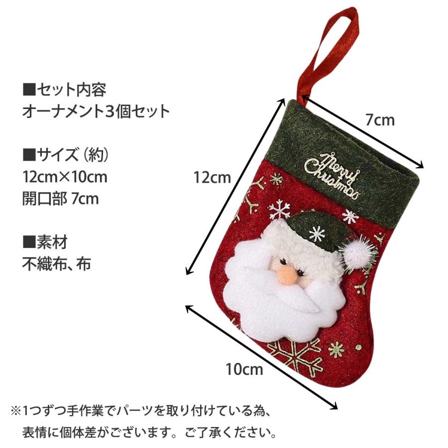 クリスマスプレゼントください 楽天市場】クリスマスおもちゃ 踊る 歌う クリスマスツリー 玩具