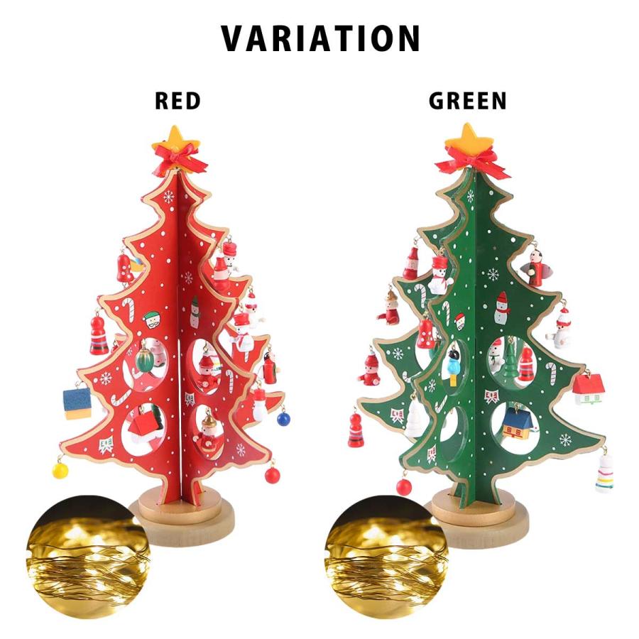 LEDライトセット】クリスマスツリー 卓上 ミニ アドベンドツリー