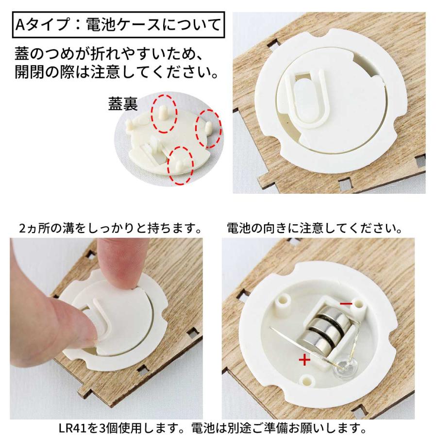 クリスマス 飾り 3点 セット Christmas ライト 置き物 クリスマス 