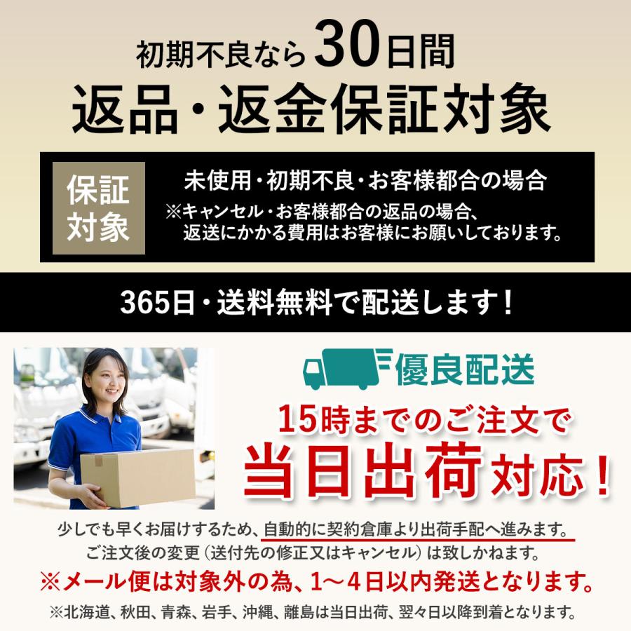 クリスマス 飾り セット クリスマスツリー オーナメント 飾りつけ 装飾