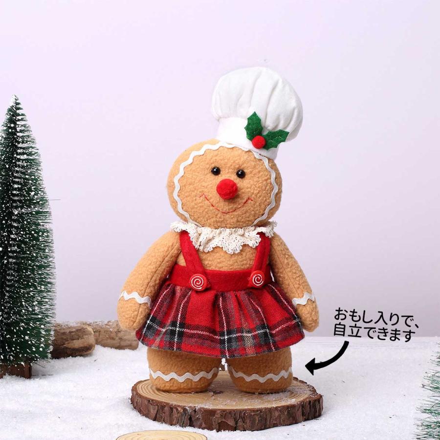 クリスマス 飾り 人形 セット christmas 飾り付け インテリア クリスマス 飾り 人形 セット christmas 飾り付け インテリア