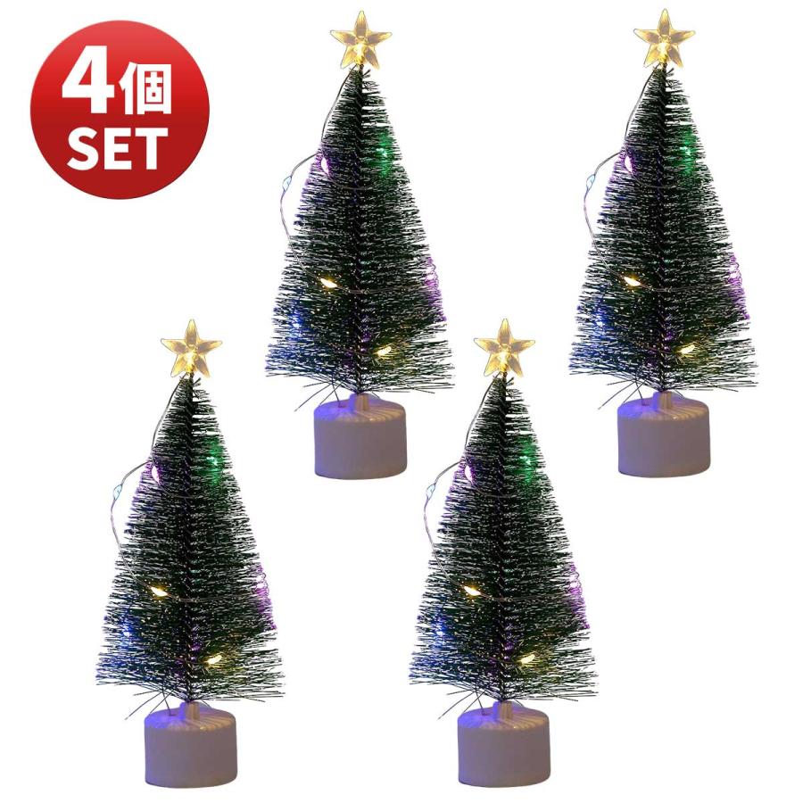クリスマス 飾り 卓上 ライト 4個 セット クリスマスツリー 装飾