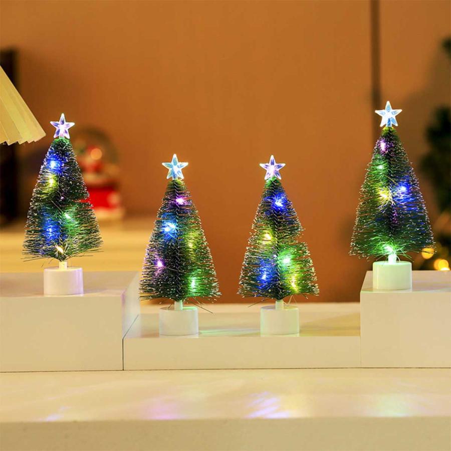 クリスマス 飾り 卓上 ライト 4個 セット クリスマスツリー 装飾