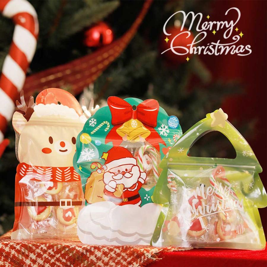 30枚セット】クリスマス お菓子 袋 ギフト プレゼント