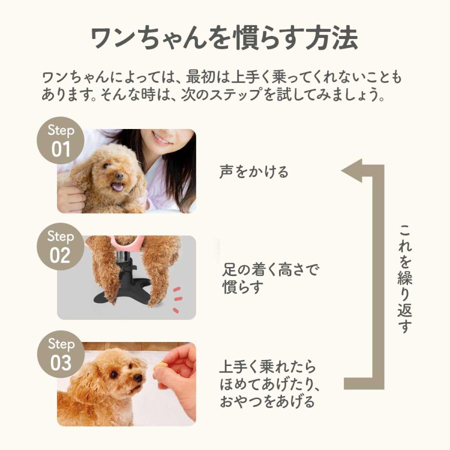 トリミング台 トリミングテーブル 犬 トリミングハンモック