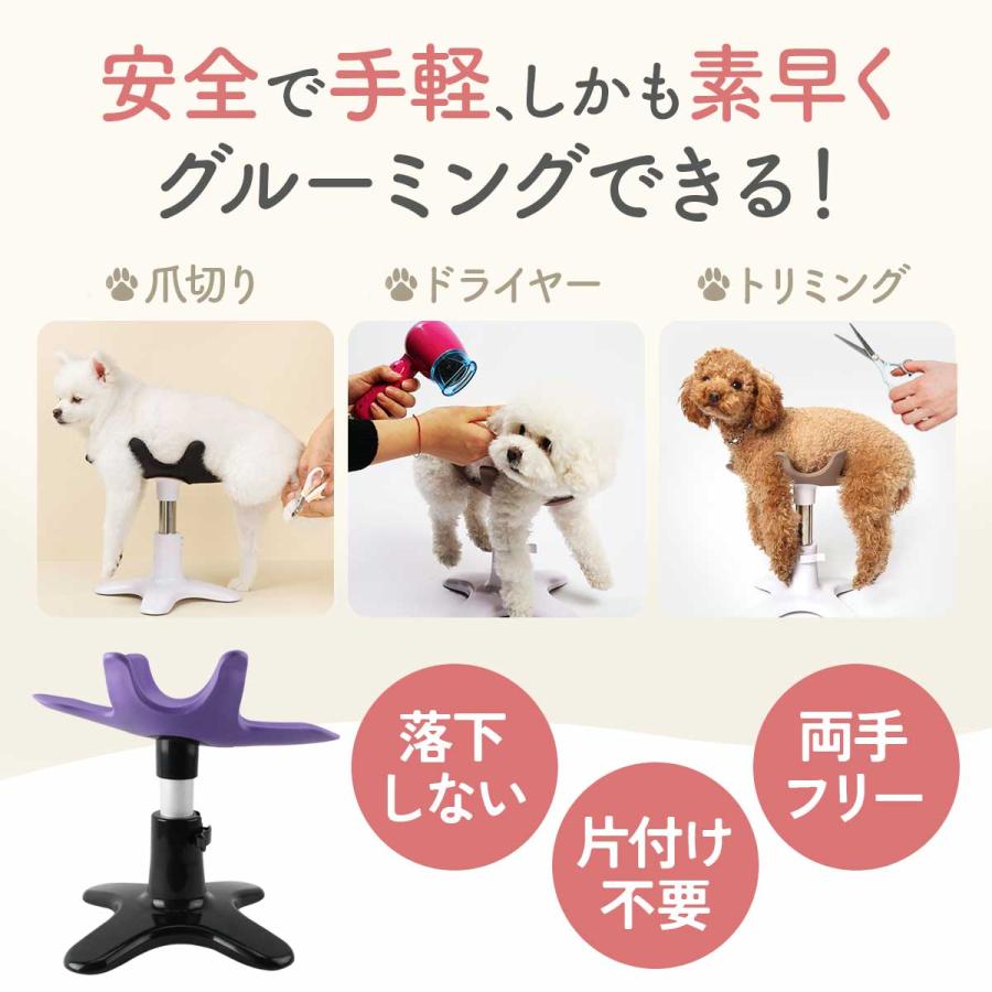 トリミング台 トリミングテーブル 犬 トリミングハンモック