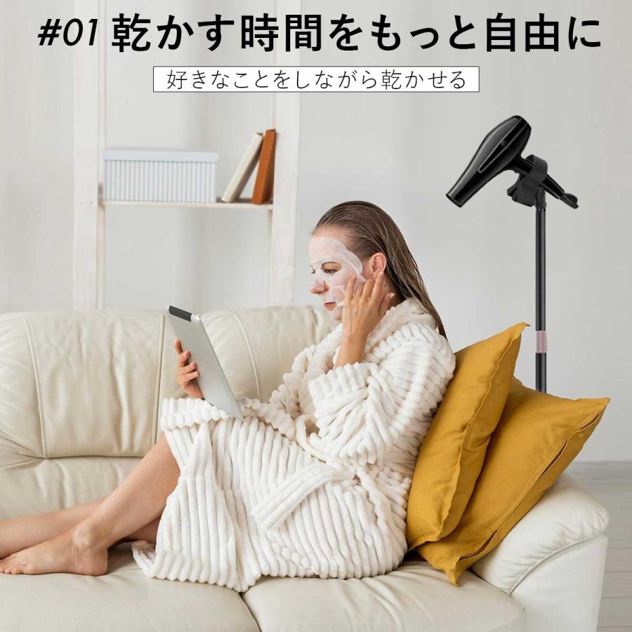 ドライヤースタンド ドライヤーホルダー ハンズフリー ドライヤー置き