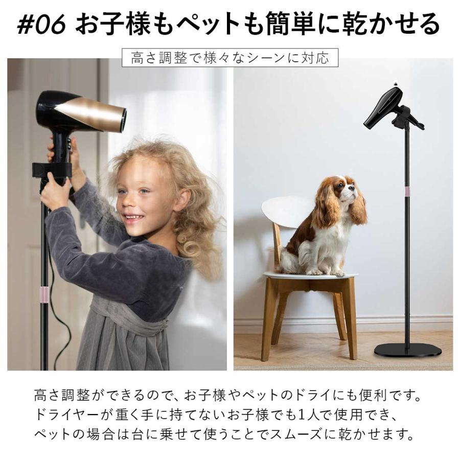 ハンズフリー ペットドライヤー 壁付けドライヤー 業務用 FUNKS ペット