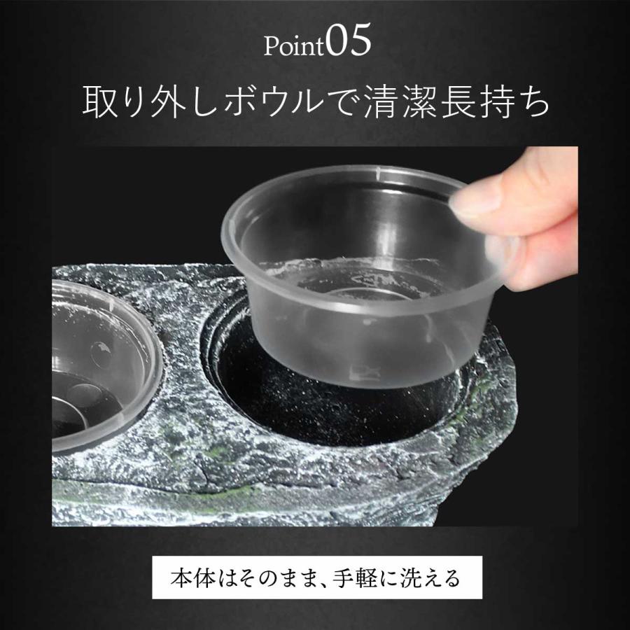 爬虫類 水入れ エサ入れ 吸盤 ウォーターディッシュ 餌入れ エサ皿