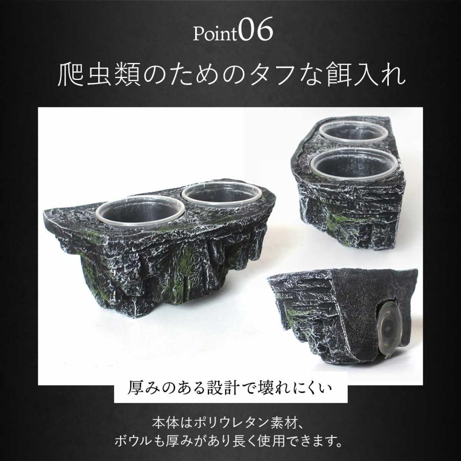 爬虫類 水入れ エサ入れ 吸盤 ウォーターディッシュ 餌入れ エサ皿