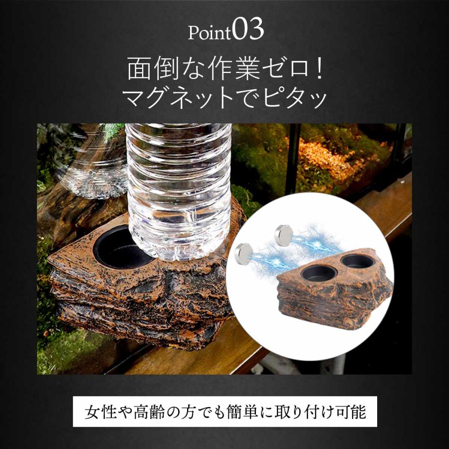 爬虫類 水入れ エサ入れ マグネット ウォーターディッシュ 餌入れ エサ