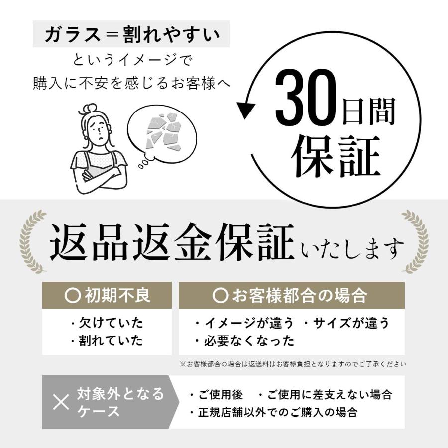 22個セット】花瓶 おしゃれ 陶器 花瓶 ガラス 小さい フラワーベース