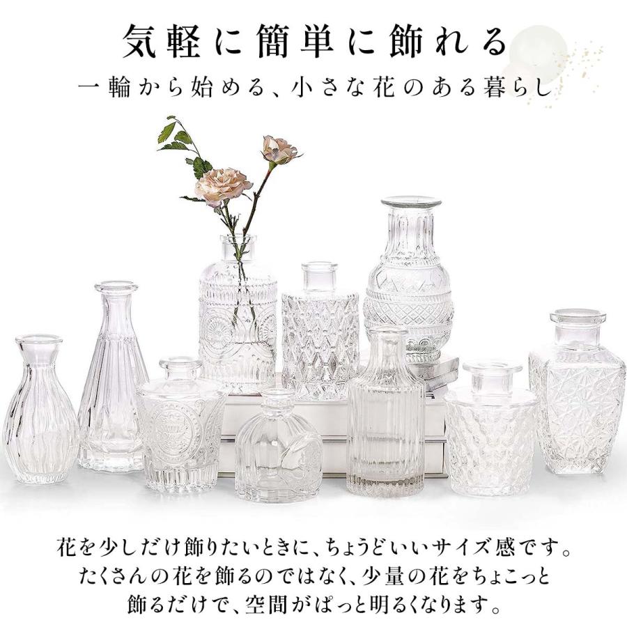 22個セット】花瓶 おしゃれ 陶器 花瓶 ガラス 小さい フラワーベース