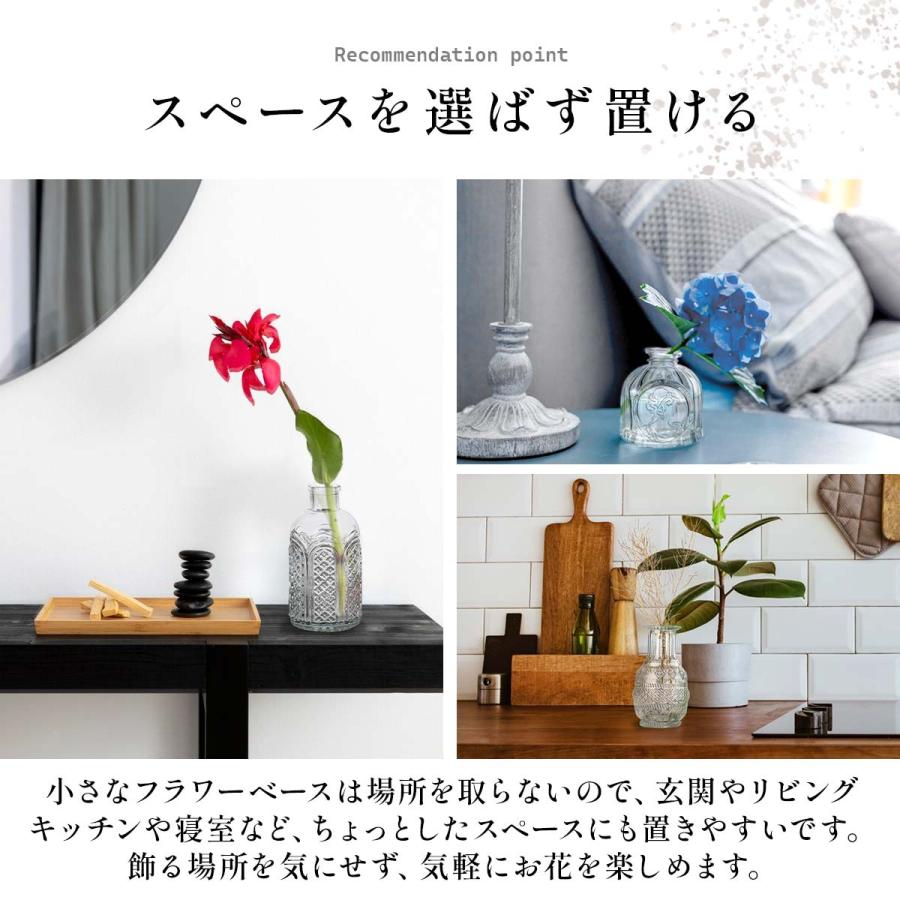 22個セット】花瓶 おしゃれ 陶器 花瓶 ガラス 小さい フラワーベース