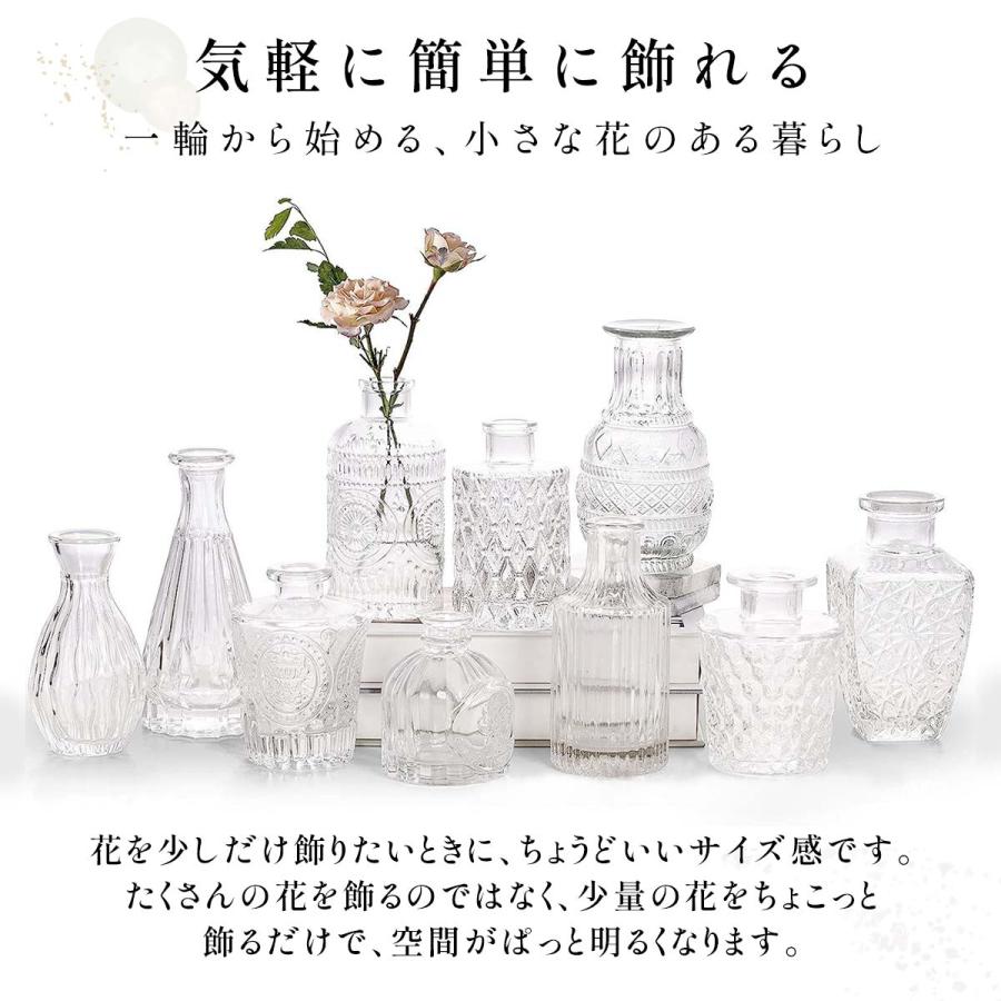 22個セット】花瓶 おしゃれ 陶器 花瓶 ガラス 小さい フラワーベース