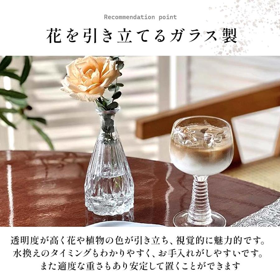 陶器とガラスの花瓶セット 22個セット】花瓶 おしゃれ 陶器 花瓶 ガラス 小さい フラワーベース