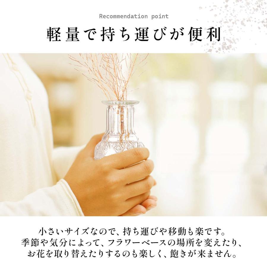 【特価商品】iikuru 花瓶 小さい 22個 セット フラワーベース ガラス 特価商品】iikuru 花瓶 小さい 22個 セット フラワーベース ガラス の