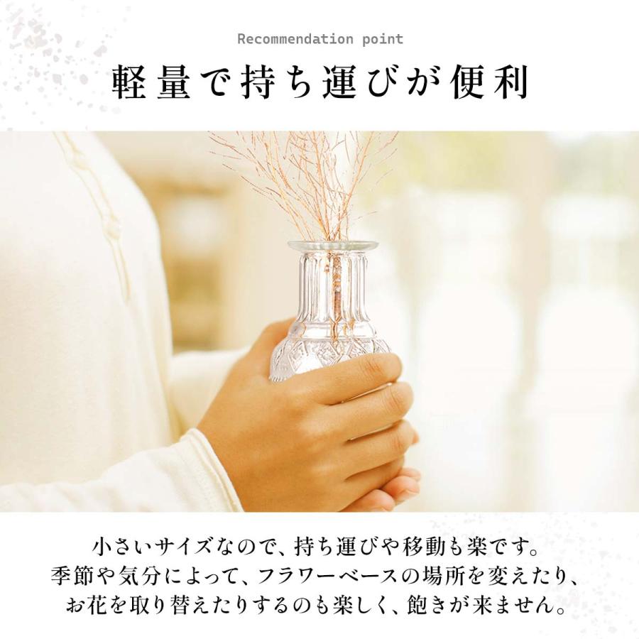 22個セット】花瓶 おしゃれ 陶器 花瓶 ガラス 小さい フラワーベース