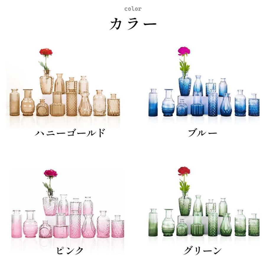 12個セット】花瓶 おしゃれ 陶器 花瓶 ガラス 小さい 一輪挿し