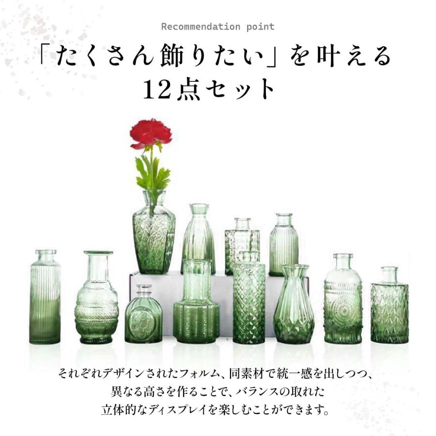 花器 まとめて 12個 KAHLER ベース 花瓶 まとめて 計12個