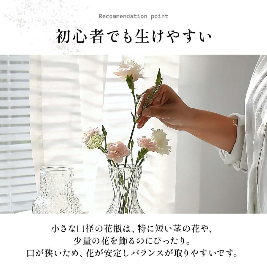 花瓶 おしゃれ 陶器 ガラス 小さい 一輪挿し フラワーベース 北欧 花器