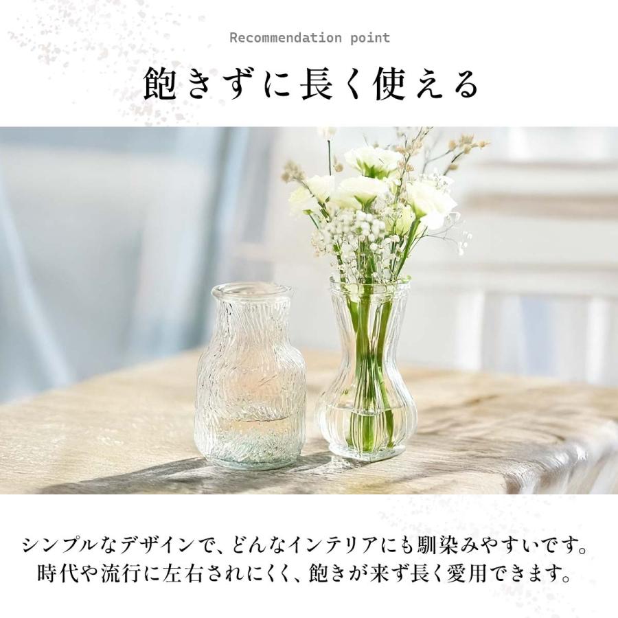 花瓶 おしゃれ 陶器 ガラス 小さい 一輪挿し フラワーベース 北欧 花器