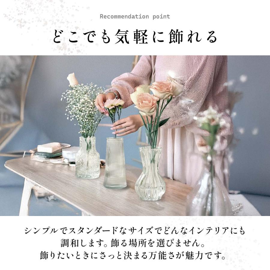 花瓶 おしゃれ 陶器 ガラス 小さい 一輪挿し フラワーベース 北欧 花器