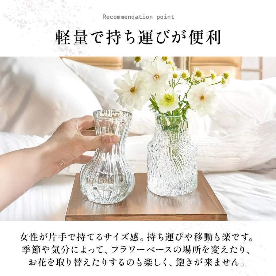 花瓶 おしゃれ 陶器 ガラス 小さい 一輪挿し フラワーベース 北欧 花器
