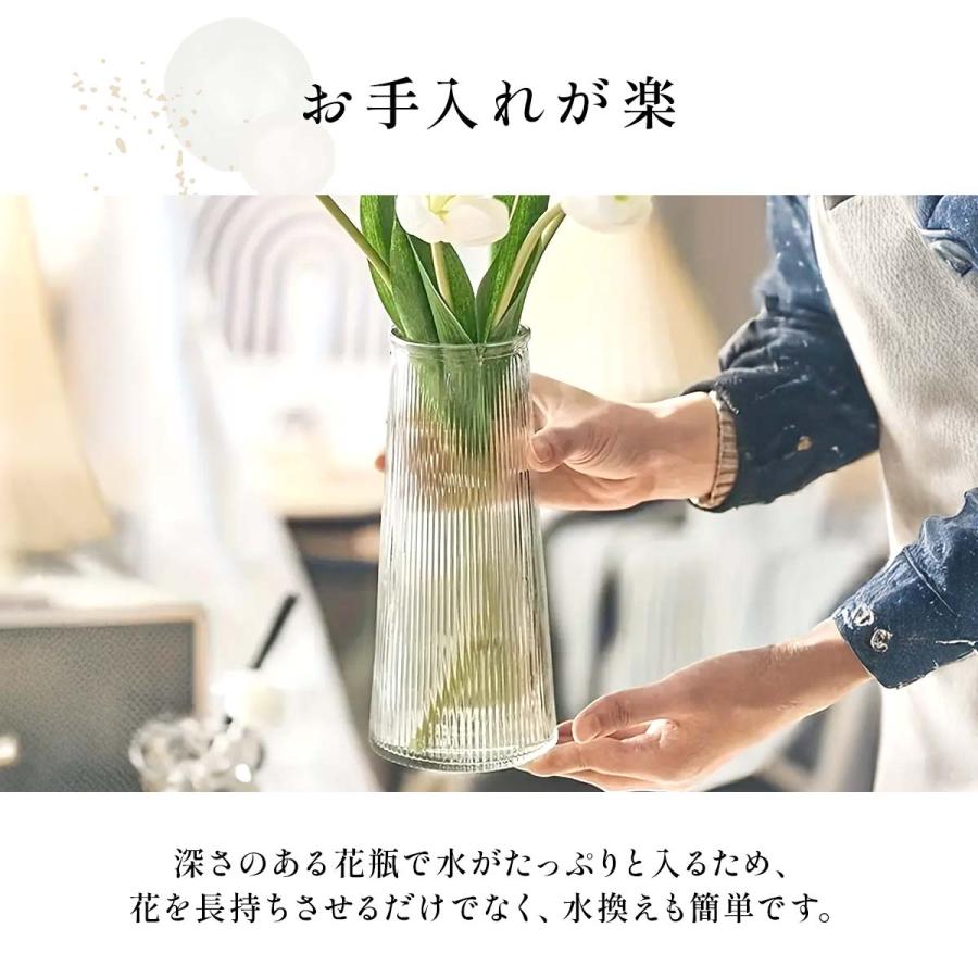 花瓶 おしゃれ 陶器 ガラス 小さい 一輪挿し フラワーベース 北欧 花器