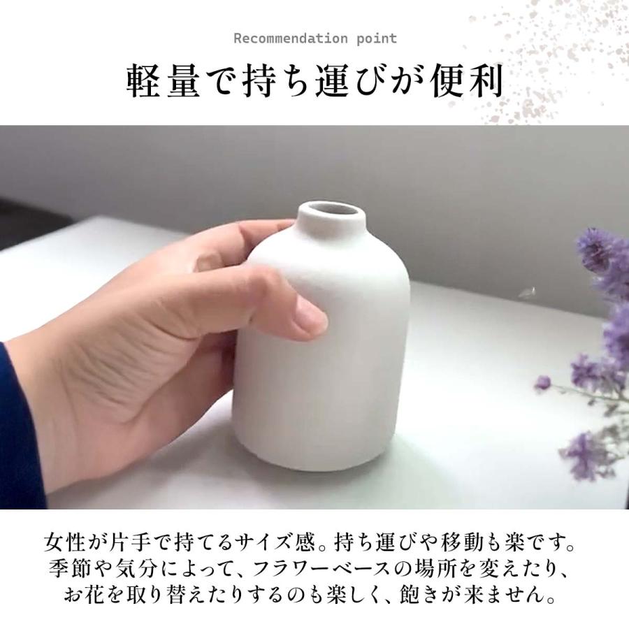 花瓶 おしゃれ 陶器 セラミック 一輪挿し ガラス フラワーベース 北欧