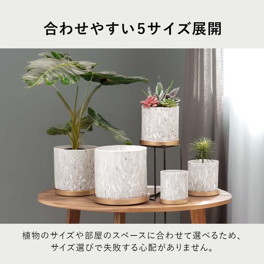 植木鉢 おしゃれ プランター 陶器 受け皿 観葉植物 鉢 多肉植物 : いい