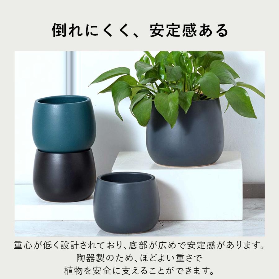 植木鉢 おしゃれ プランター 陶器 受け皿 観葉植物 鉢 多肉植物