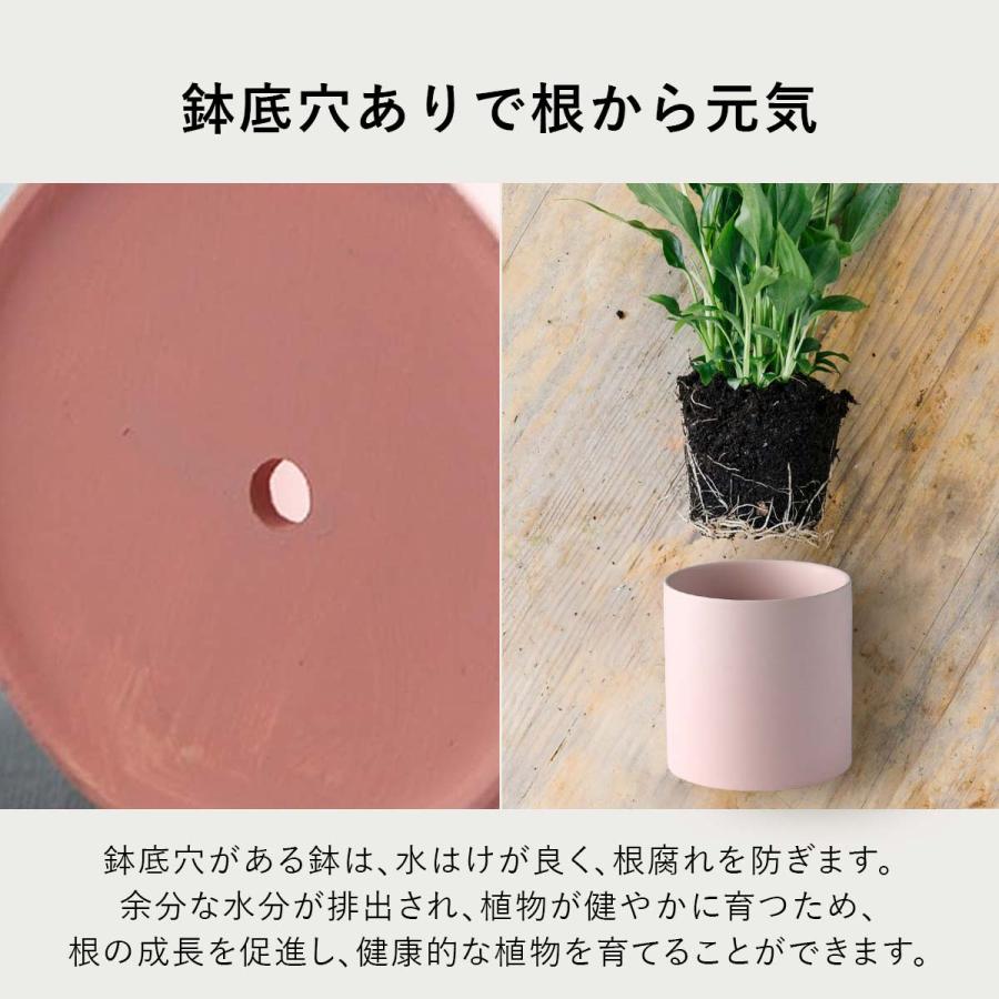 植木鉢　陶器　高級受皿付　ピンクゴールド　内径22 高さ25 観葉植物　オシャレ 植木鉢 おしゃれ 室内 プランター 陶器 観葉植物 多肉植物 鉢 受け皿