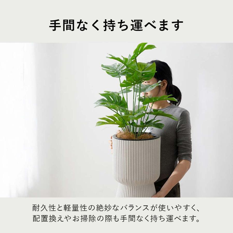 植木鉢 大型 プラスチック おしゃれ 室内 6号 8号 プランター 軽量