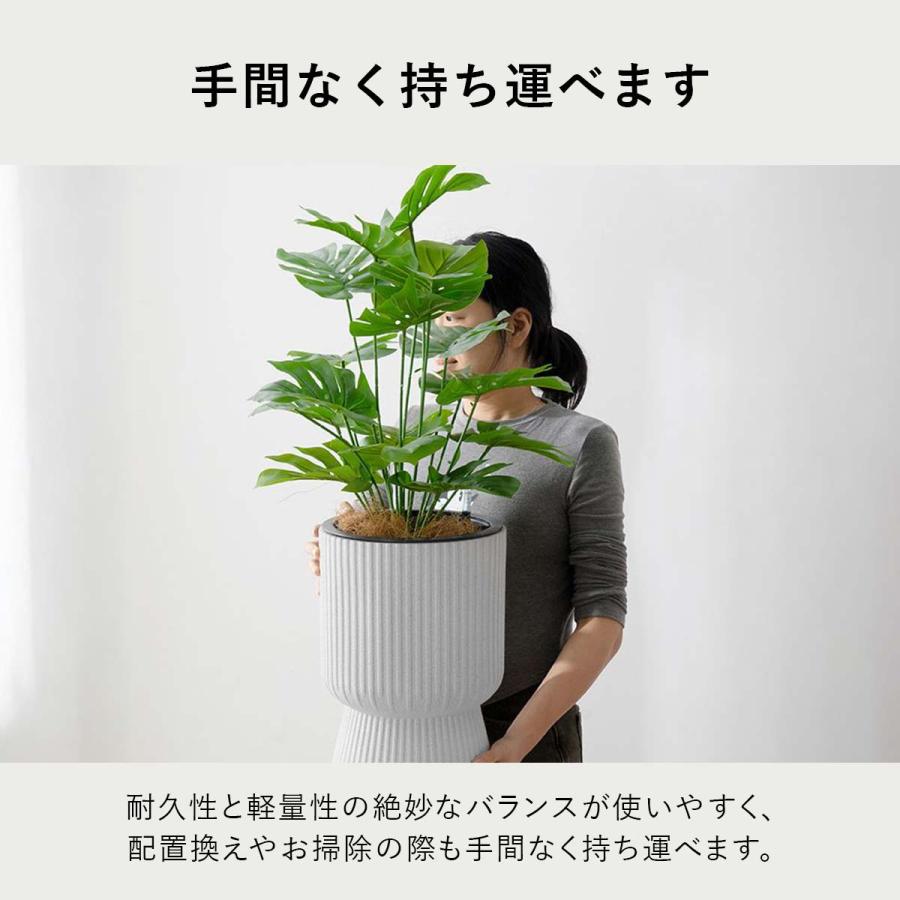 植木鉢 大型 プラスチック おしゃれ 室内 6号 8号 プランター 軽量
