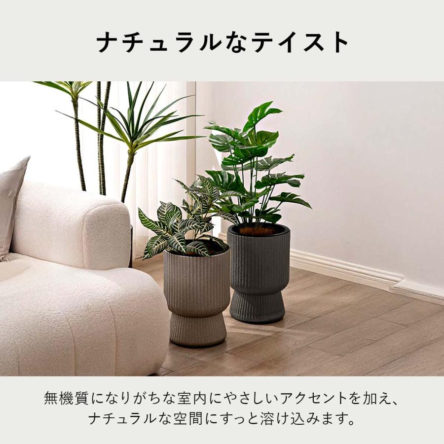 植木鉢 大型 プラスチック おしゃれ 室内 6号 8号 プランター 軽量