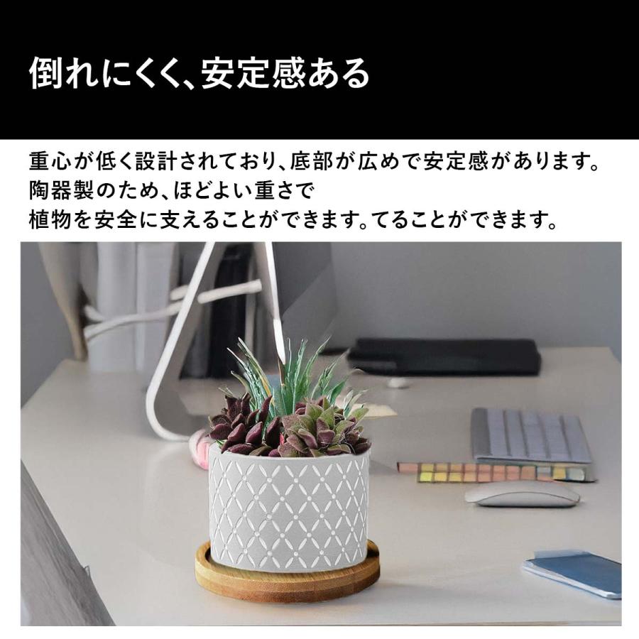 植木鉢 おしゃれ 多肉植物 プランター セット セメント 鉢 観葉植物