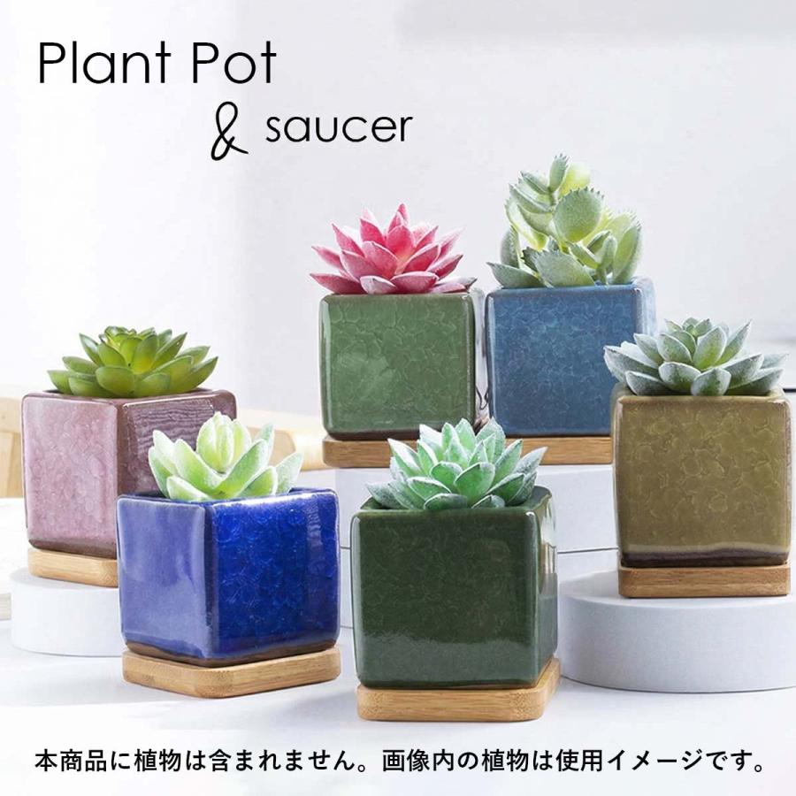 甕　プランター　陶器鉢　観葉植物　植木鉢　インテリア　壺 植木鉢 おしゃれ 多肉植物 プランター セット 陶器 鉢 観葉植物 : いい