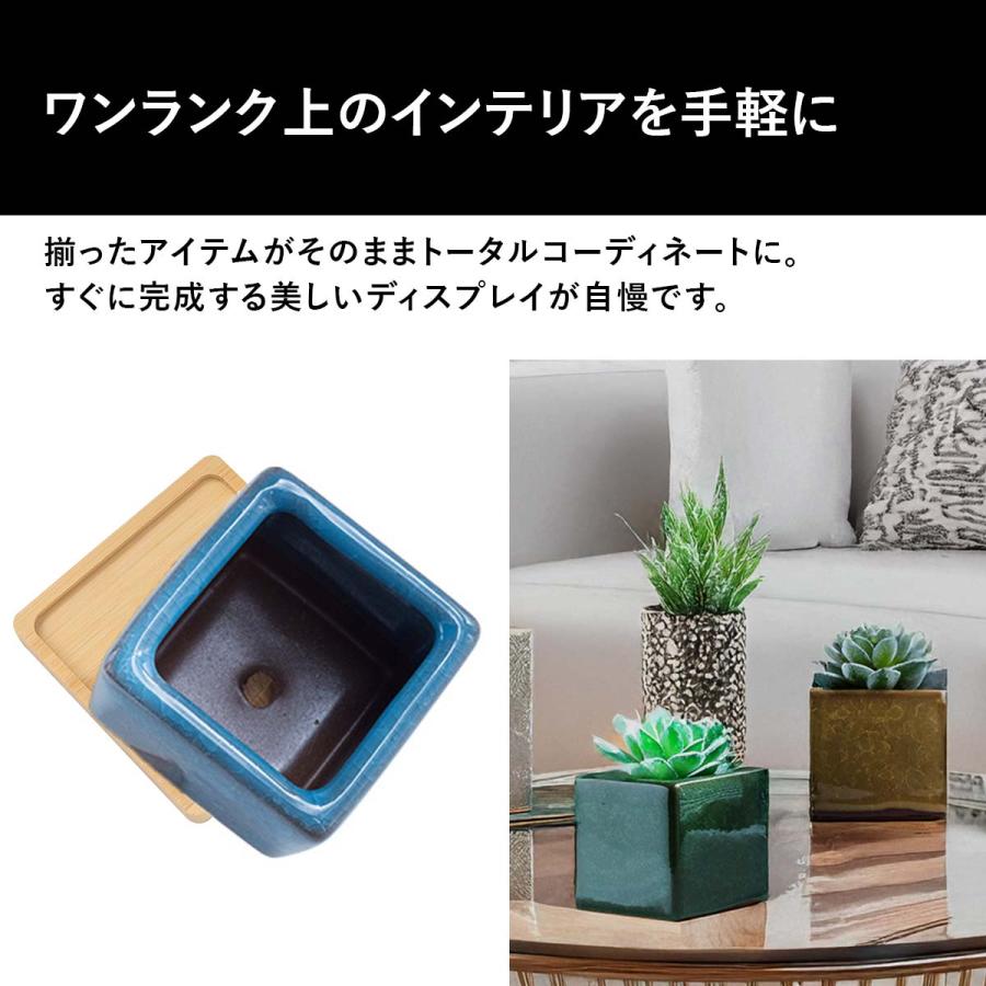 植木鉢 おしゃれ 多肉植物 プランター セット 陶器 鉢 観葉植物 : いい