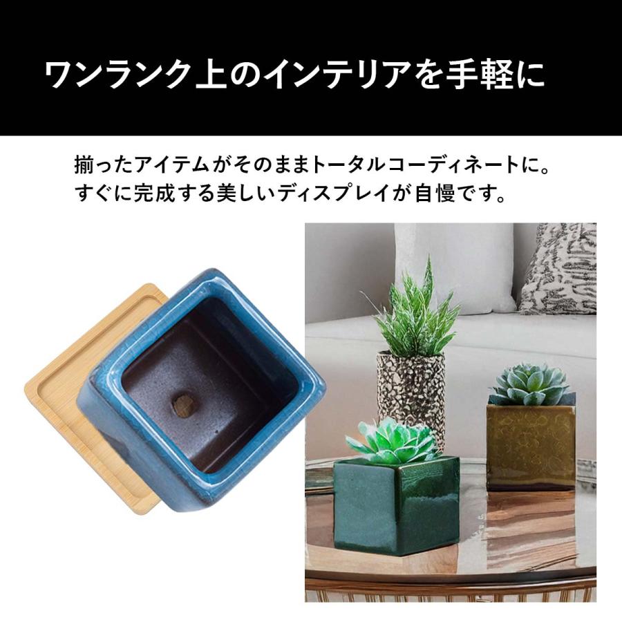 植木鉢 おしゃれ 多肉植物 プランター セット 陶器 鉢 観葉植物 : いい