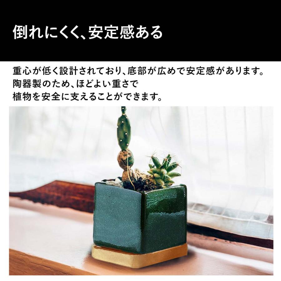 プランター　陶器鉢4個セット、観葉植物　植木鉢　インテリア 植木鉢 おしゃれ 多肉植物 プランター セット 陶器 鉢 観葉植物 : いい