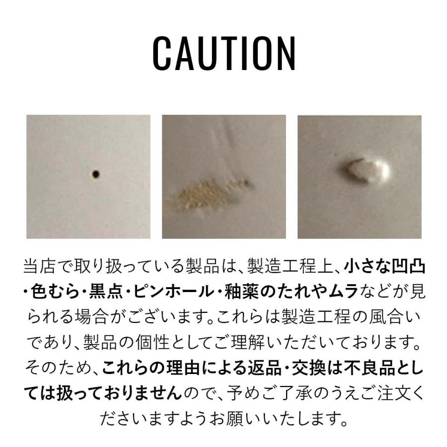 5点セット】植木鉢 おしゃれ 多肉植物 プランター セット 陶器 鉢 観葉