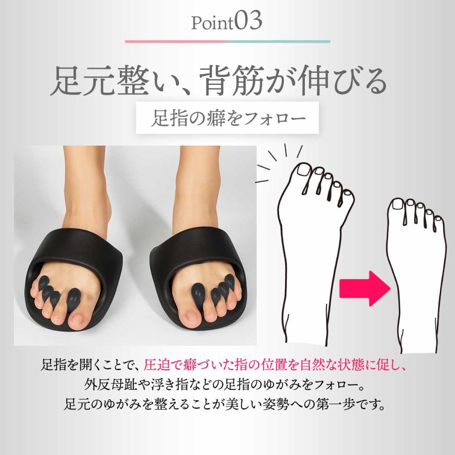 ダイエットスリッパ 室内 矯正スリッパ O脚矯正 姿勢矯正 健康スリッパ