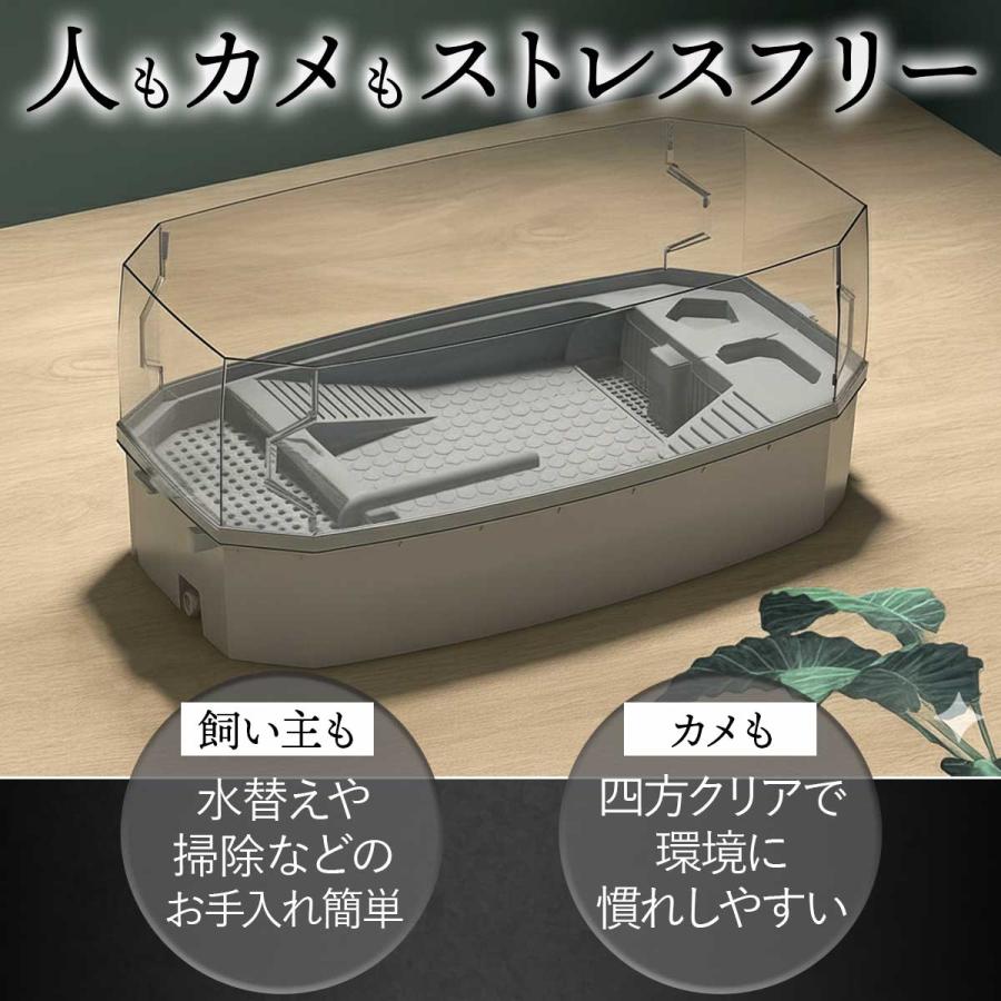 両生類 ケージ カメ 飼育ケース お掃除しやすい 水槽 : いいひ - 通販 